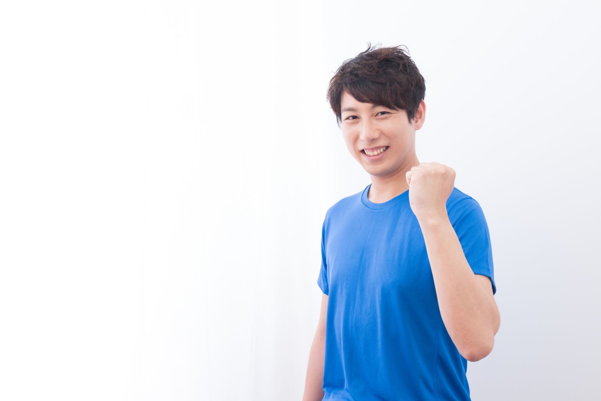 後日あらためてお申し込みできる